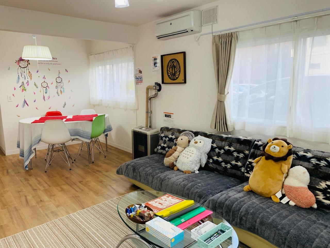 סאפורו Hdo 24Ken Villa מראה חיצוני תמונה
